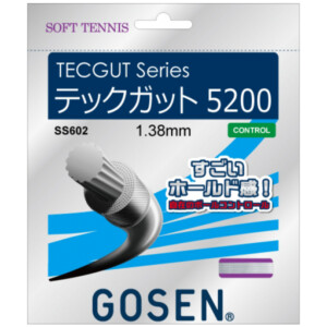 ゴーセンソフトテニスガット テックガット5200(SS602)