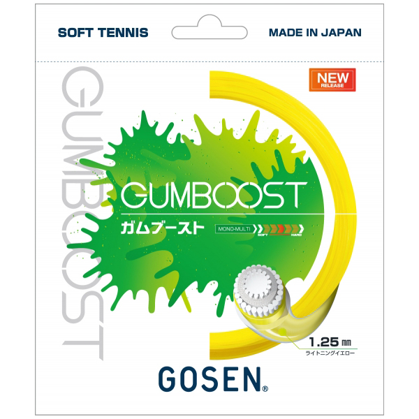 ゴーセンソフトテニスガット ガムブースト(SSGB11)