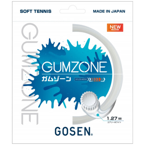 ゴーセンソフトテニスガット ガムゾーン(SSGZ11)