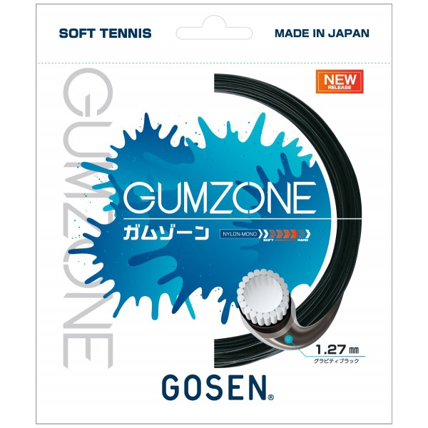 ゴーセンソフトテニスガット ガムゾーン(SSGZ11)