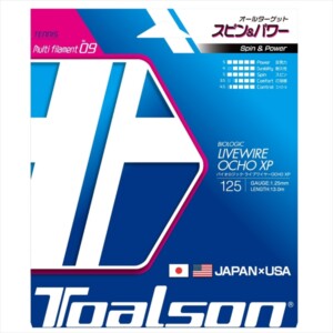 トアルソンテニスガット バイオロジック・ライブワイヤー オチョ XP(7222580,7223080)