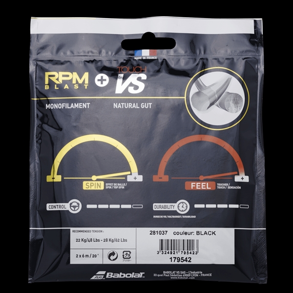 バボラットテニスガット RPMブラスト+タッチVS(281037)ラケットキャンペーン2