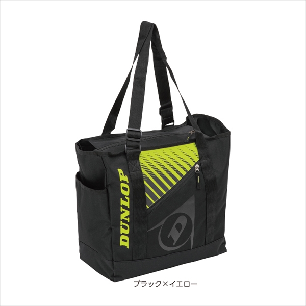 ダンロップ トートバッグ(DTC-2034)