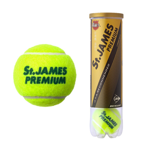 ダンロップテニスボール  セントジェームスプレミアム（4ケ入り）STJAMESPRM4DOZ