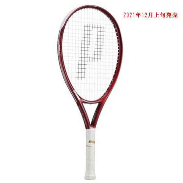 プリンステニスラケット エンブレム120(7TJ166)