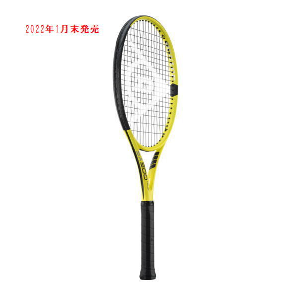 ダンロップテニスラケット SX300ツアー(DS22200).