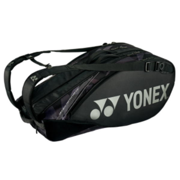 ヨネックス ラケットバッグ(BAG2202R).
