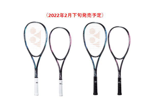 ヨネックス新商品ソフトテニスラケット「ボルトレイジ5S(VR5S)､5V 