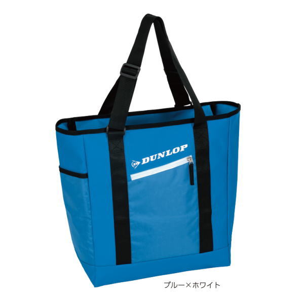 ダンロップ トートバッグ(DTC-2233)