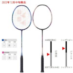 y-ax55a-2212-150x150.jpg