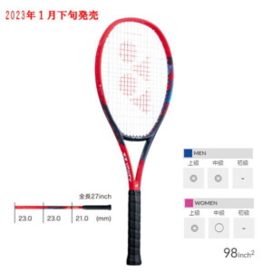 ヨネックステニスラケット Vコア 98(07VC98)2301