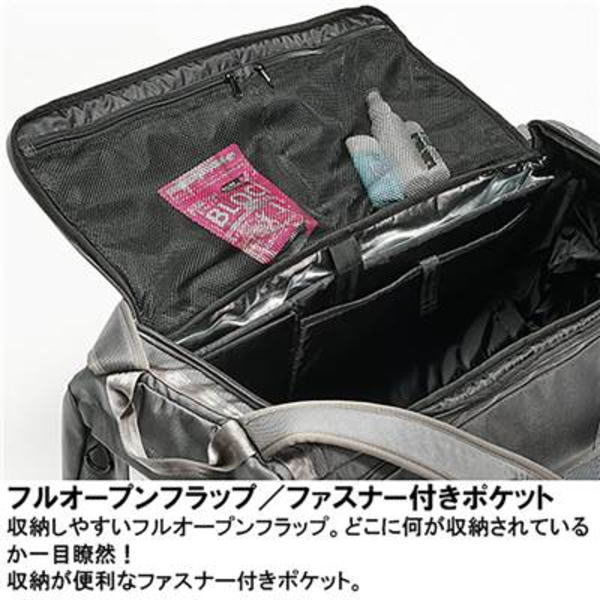 プリンス トーナメントボストンバッグ(TC320)