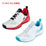 ヨネックス テニスシューズ パワークッション106(SHT106)/オムニ