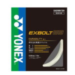 Amazon | ヨネックス YONEX バドミントンガット・ストリング EXBOLT 68 エクスボルト68 単張 BGXB68 |  YONEX(ヨネックス) | ストリング