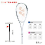 y-02gb80s-2407-1-150x150.jpg