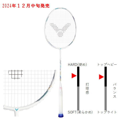 ビクター バドミントンラケット スラスター TTY Ultima(TK-TTY Ultima)2412
