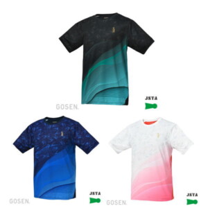 ゴーセン ゲームシャツ(T2502)2502