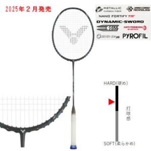 ビクター バドミントンラケット オーラスピード100X Ultra(ARS-100X Ultra)2502