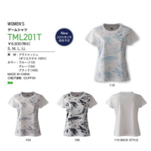 プリンス レディースゲームシャツ(TML201T)2503