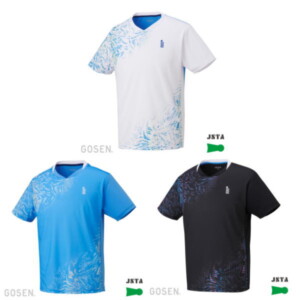 ゴーセン ゲームシャツ(T2542)2506