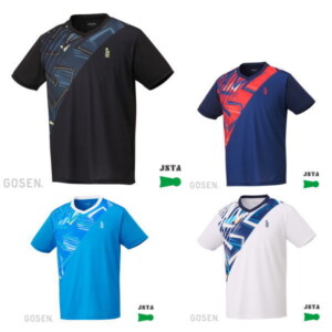 ゴーセン ゲームシャツ(T2560)2506