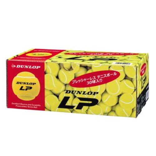 ダンロップテニスボール  ダンロップLP（30球入りボックス）DPL30BOX