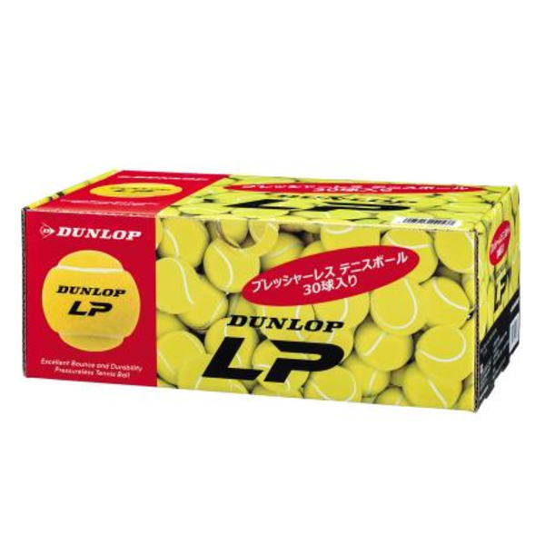 ダンロップテニスボール  ダンロップLP（30球入りボックス）DPL30BOX