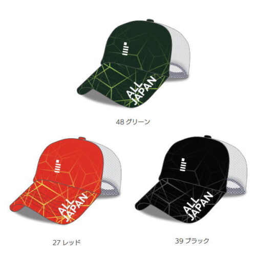 ゴーセン 2025年オールジャパン限定キャップ(C25A07)2510