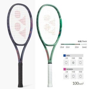 ヨネックステニスラケット パーセプト100L(01PE100L)2508