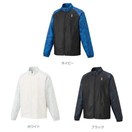 ゴーセン 裏起毛ウィンドウォーマージャケット(Y2540)2509