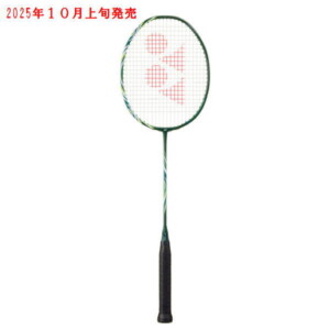 ヨネックス バドミントンラケット アストロクス100ツアーVA(AX100TVA)ダークオリーブ2510
