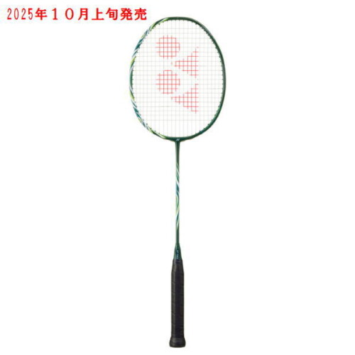 ヨネックス バドミントンラケット アストロクス100ツアーVA(AX100TVA)ダークオリーブ2510