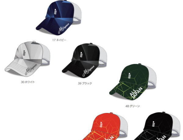 ゴーセン 2025年オールジャパン限定キャップ(C25A06、C25A07)