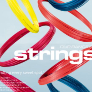 ソフトテニスガットの選び方【耐久・反発・打感】