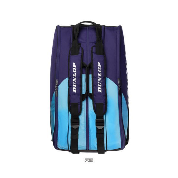 ダンロップ ラケットバッグ(DTC-2680)2511