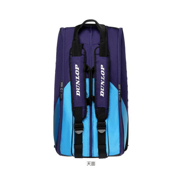 ダンロップ ラケットバッグ(DTC-2681)2511