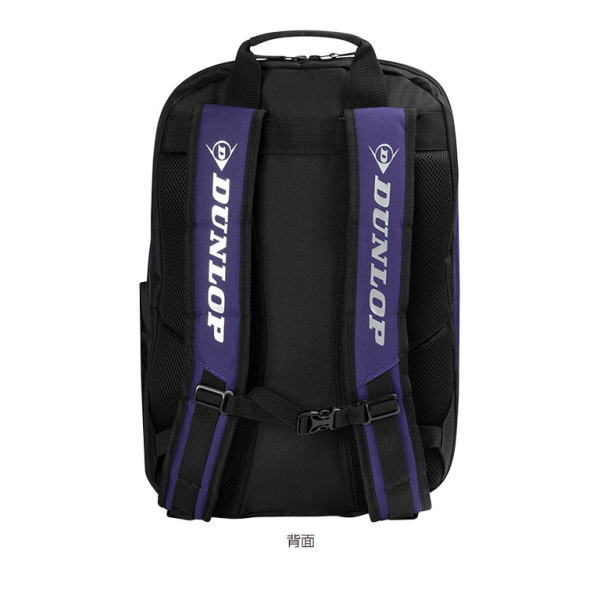 ダンロップ バックパック(DTC-25682)2511