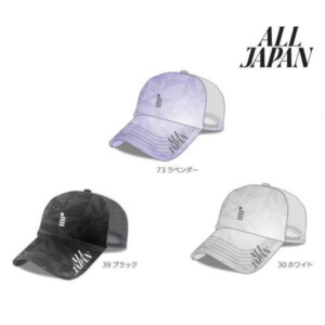 ゴーセン 2026年オールジャパン数量限定キャップ(C26A01)2603