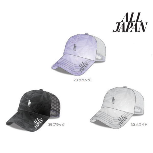 ゴーセン 2026年オールジャパン限定キャップ(C26A01)2603