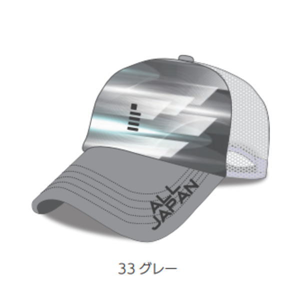 ゴーセン 2026年オールジャパン限定キャップ(C26A02)2603