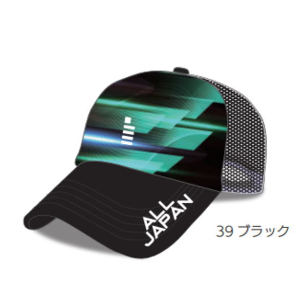 ゴーセン 2026年オールジャパン限定キャップ(C26A02)2603