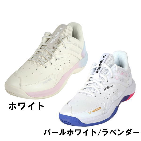 ビクター バドミントンシューズ P8500TD 2504