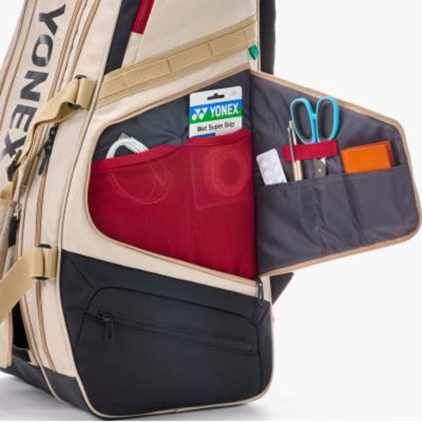 ヨネックス ラケットバッグ9(BAG2622N)2601