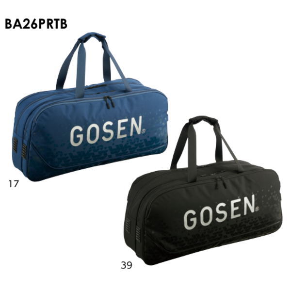 ゴーセン トーナメントバック Pro(BA26PRTB)2603