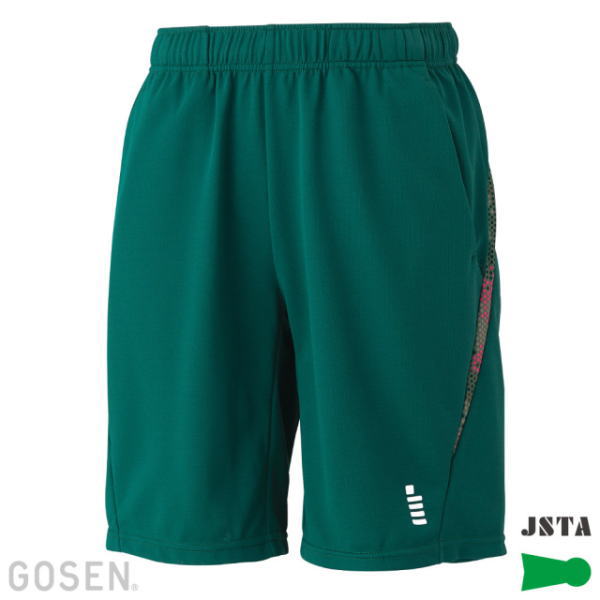 ゴーセン ハーフパンツ(PP2600)2602