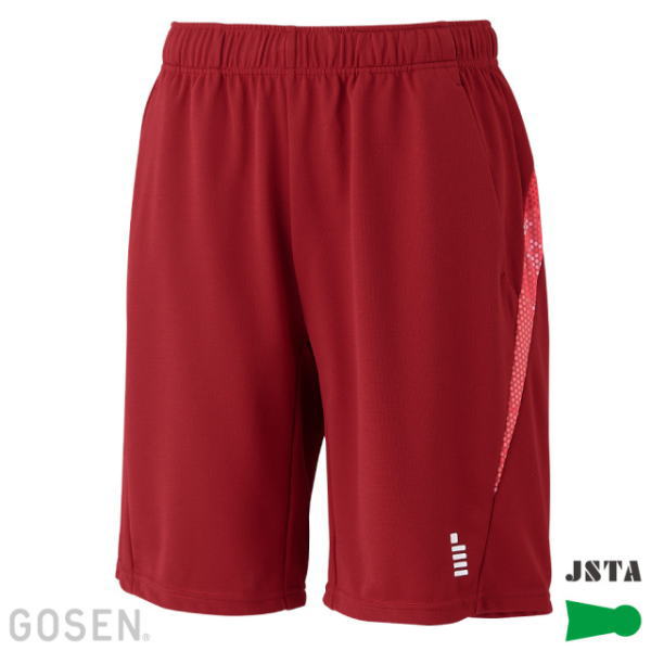 ゴーセン ハーフパンツ(PP2600)2602