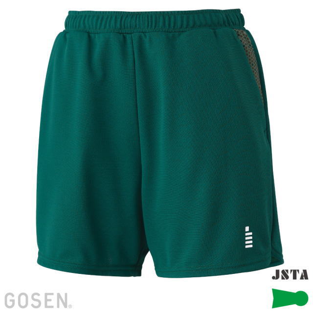 ゴーセン レディースハーフパンツ(PP2601)2602