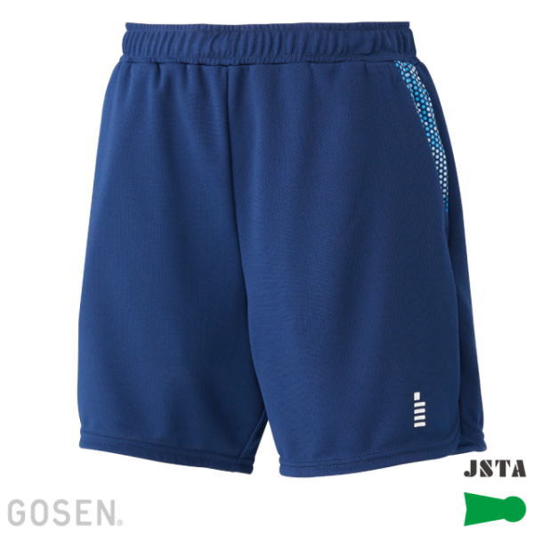 ゴーセン レディースハーフパンツ(PP2601)2602