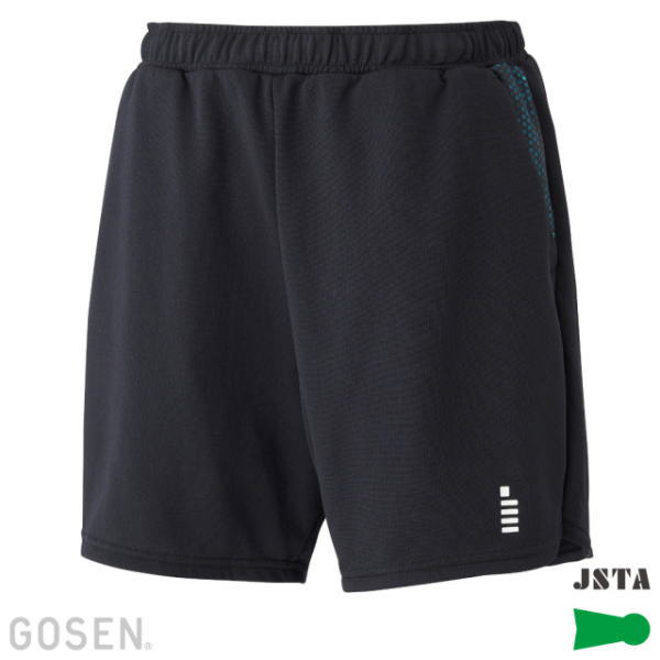 ゴーセン レディースハーフパンツ(PP2601)2602