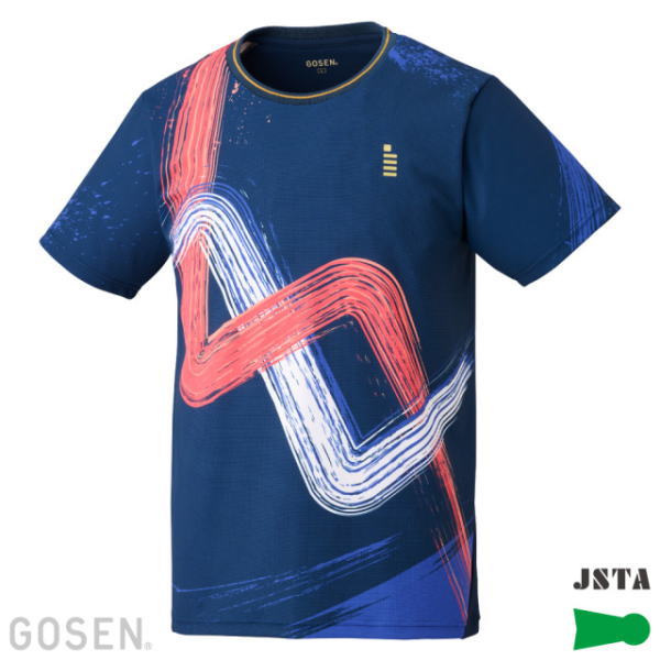 ゴーセン ゲームシャツ(T2600)2602